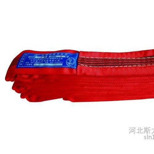 斯力恩索具吊帶一三九二零550350