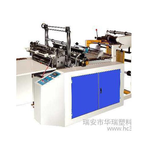 供應華瑞塑機DFR500微電腦控制熱封熱切制袋機|背心袋制造設備