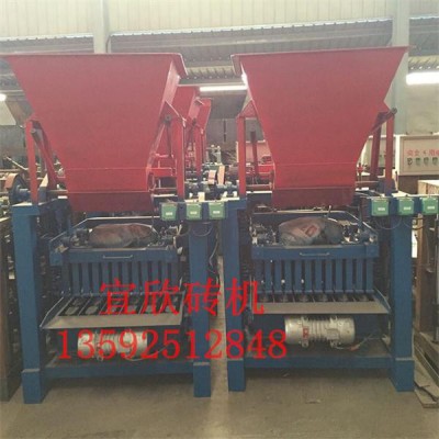 高效節能宜欣公園植草磚機 混凝土背心植草草坪磚機一機多用