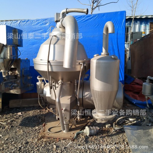 處理九成新三足離心機 三足吊帶離心機 三足下部卸料離心機