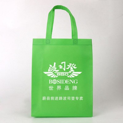 廣州無紡布袋廠家批發淺析