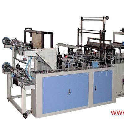 供應華瑞塑機LDFB-500電腦控制高速連卷背心袋制袋機