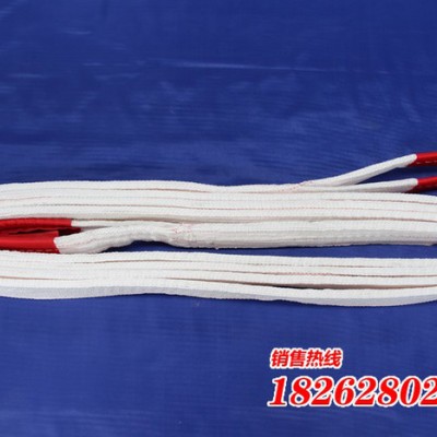 兩頭扣行車吊帶 扁平丙綸吊帶/白色吊帶10T*5M