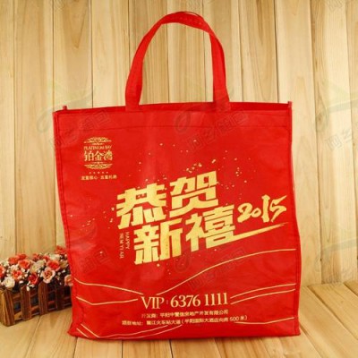 開平合肥無紡布袋批發商定做