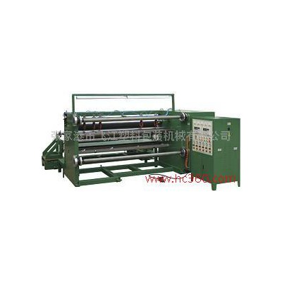 供應飛江FQL-1800電腦控制無紡布/過濾紙自動分切機