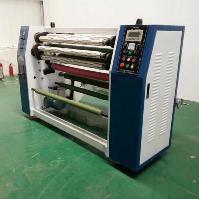 山東晨宏自助分切機  薄膜分切機  無紡布分切機