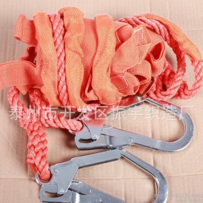 大勾雙鉤安全帶 雙保險(xiǎn)**安全吊帶**】