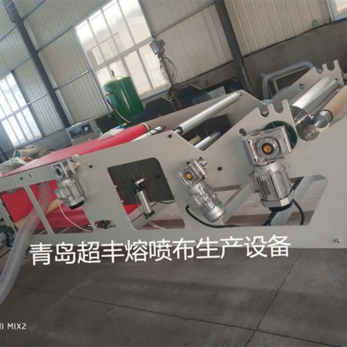 超豐600mm熔噴無紡布機器 口罩熔噴布生產設備