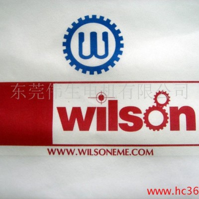 供應層疊式6色無紡布印刷機