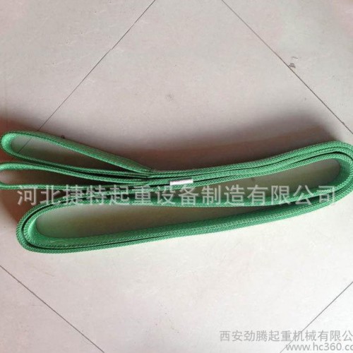 吊帶專業生產起重吊裝帶 彩色扁平吊裝帶 合成纖維精細做工