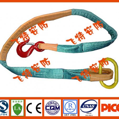 供應飛特安防FT005柔性吊帶,柔性吊裝帶