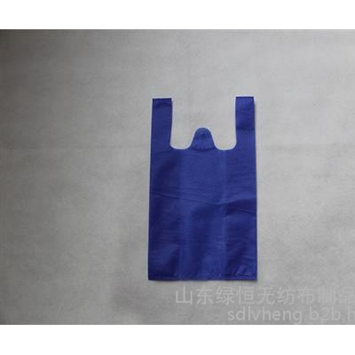 綠恒無紡布(圖)|定做無紡布背心袋|無紡布背心袋