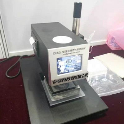 無紡布吸水性能測試儀