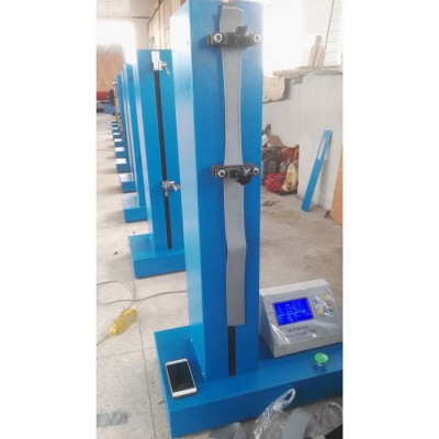 供應DP牌紡織用儀器 【無紡布拉力機】YG020E強力（剝離）試驗機 無紡布強力機 無紡布拉力剝離測試機