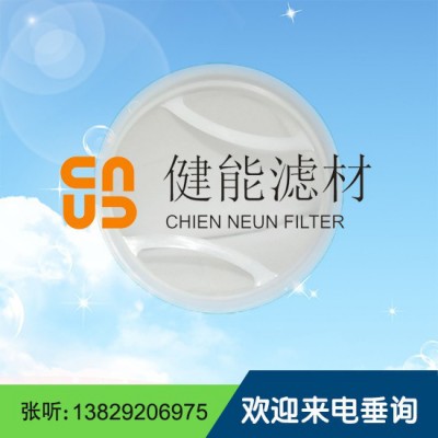 健能專業生產 無紡布過濾袋