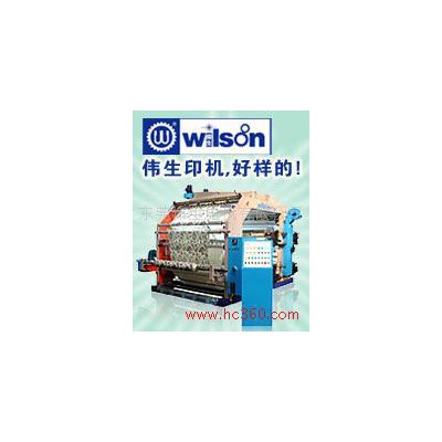 供應層疊式4色無紡布印刷機