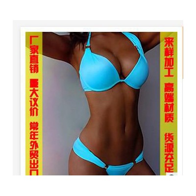 2017新款速賣通泳裝外貿(mào) 歐美爆款性感吊帶比基尼女士泳衣