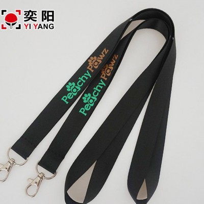 定做印字logo展會胸卡掛帶 工作證證件廠牌掛繩  手機吊帶