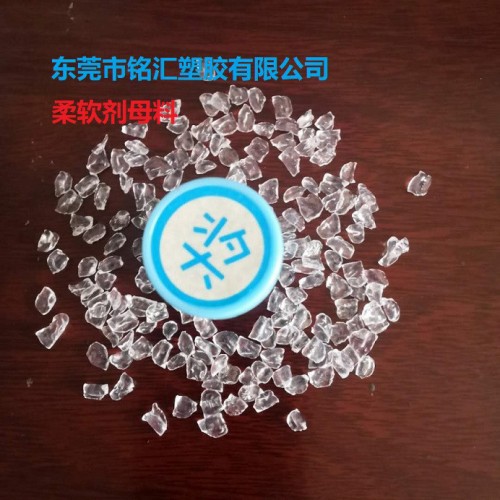 大量 直銷 熔噴料 無紡布料