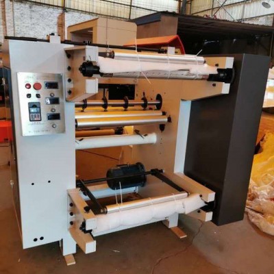 熔噴布分切機 廣州圣頓機械 Q20200515-01熔噴布分切機生產廠家 無紡布切條機