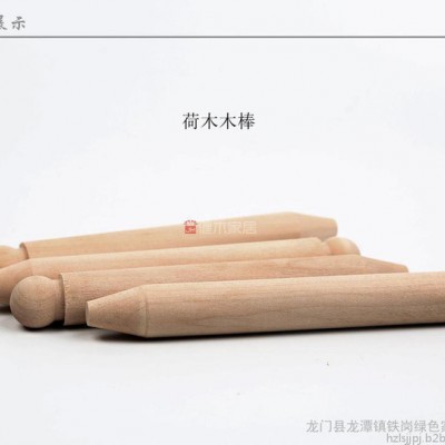 供應健木進口A級櫸木圓木棒，無紡布手袋 圓