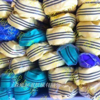 吊裝帶5噸彩色圓形纖維吊裝帶2噸1米柔韌工業(yè)吊帶