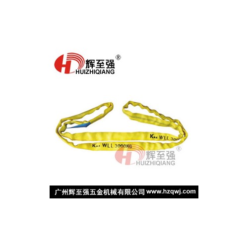供應(yīng)**佛山圓形吊帶 廣州圓型起重吊裝帶 5噸2米-6米