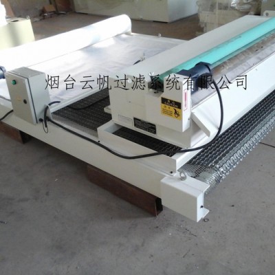 煙臺滾輪成型機(jī)用紙帶過濾系統(tǒng) 無紡布紙帶