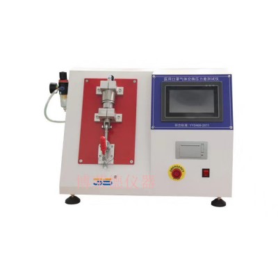 口罩氣體交換壓力差測試儀紡織材料氣體交換壓力差無紡布試驗機