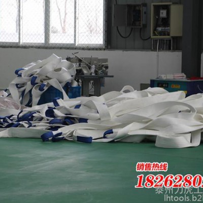 力虎【3噸6米】 扁平吊帶 起重吊裝帶 吊帶 3噸 白色 吊裝帶 **1-10米
