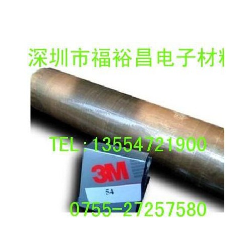 3M44無紡布擋墻膠帶、3M44#、3M膠帶