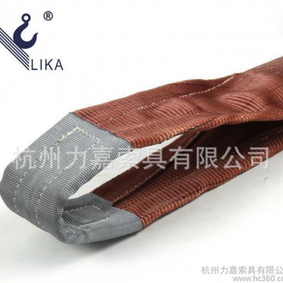 力嘉索具直銷出口扁平吊裝帶6T 8倍6倍圓形吊帶滌綸絲