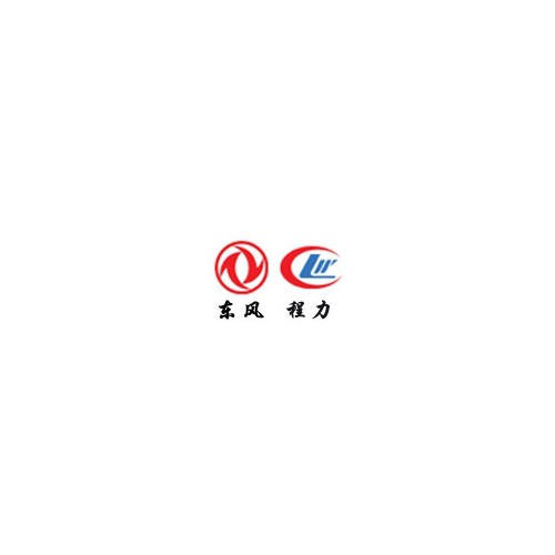 隨車吊帶灑水