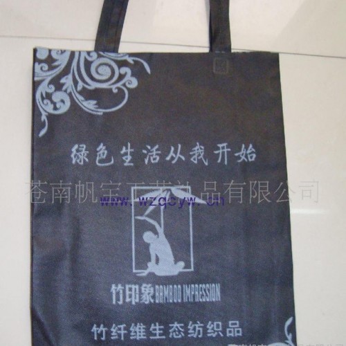 無紡布背心袋 規格款式多樣 印刷豐富