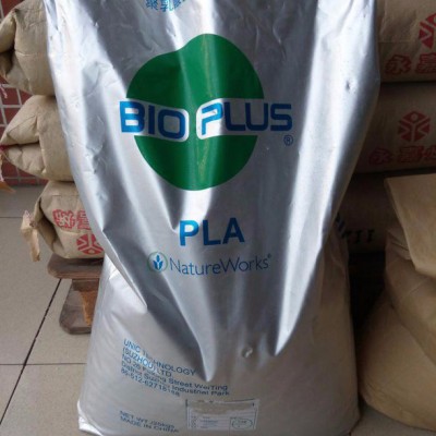 Ingeo PLA 6752D無紡布