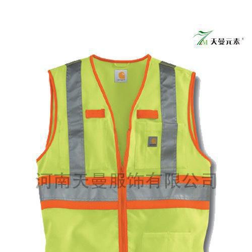 環(huán)衛(wèi)馬甲服 保潔反光背心 安全防護(hù)服 反光背心反光衣服 可定做