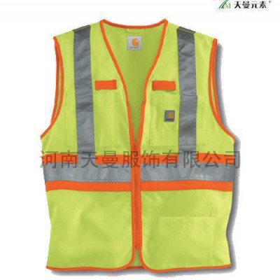 環(huán)衛(wèi)馬甲服 保潔反光背心 安全防護(hù)服 反光背心反光衣服 可定做