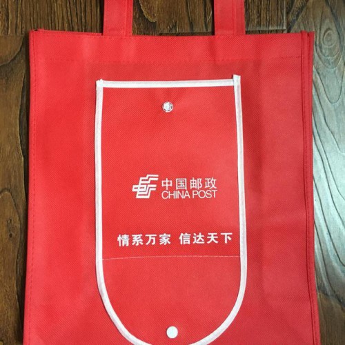 匯珅廠家無紡布袋定做 環保又美觀無紡布廣告袋**