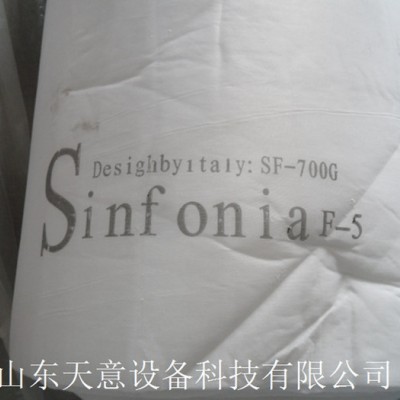 噴漆房烤漆房過濾棉風(fēng)口棉初效過濾棉通風(fēng)空氣過濾棉工業(yè)過濾棉 品質(zhì) 空氣過濾棉 無紡布風(fēng)口棉