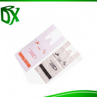 塑料袋透明 購物袋印刷 背心袋超市 膠袋定制 食品袋訂做