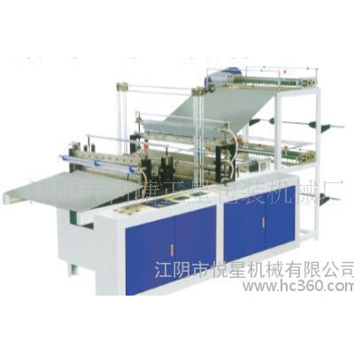 JBE-500型（雙層）平口袋背心袋電腦制袋機(jī)