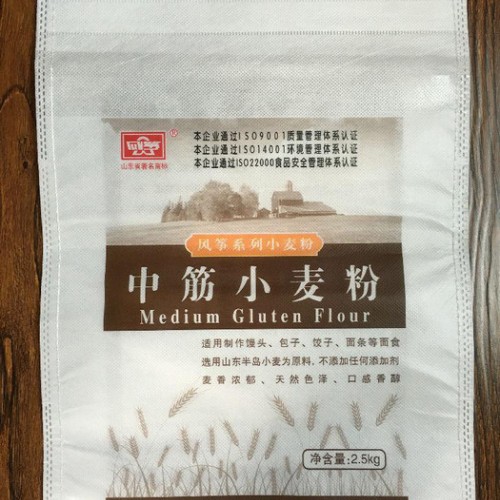 無紡布袋匯珅廠家定做 環保美觀 覆膜無紡布面粉包裝袋2.5公斤裝**