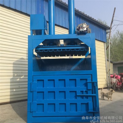 金佳機械塑料瓶壓塊機 30噸立式壓縮機 無紡布擠包機廠家