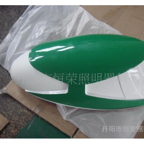 背心型道路燈具