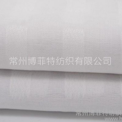 泡泡格子布色織布 吊帶衫襯衣時裝提花格子布 服裝里布面料