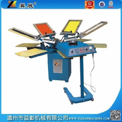 小型服裝印花機，背心印花機，吊帶印刷機，溫州益彰機械