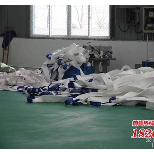 力虎工具**】3T*1.5M扁平吊帶 起重吊裝帶 吊帶 白吊裝帶 可定做