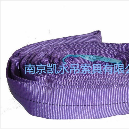 供應OEMODM高強滌綸吊裝帶 柔性吊裝帶   起重吊帶