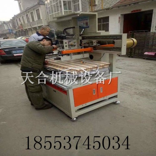 無紡布單色印刷機 半自動無紡布印刷機 多色無紡布生產專用 多色印刷機