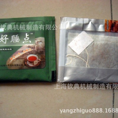 棉紙袋泡茶袋茶葉包裝機 無紡布內外袋包茶設備 飲茶袋機械